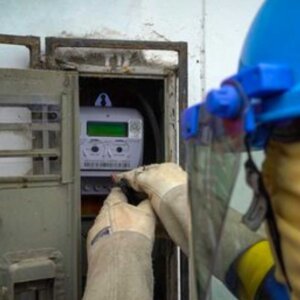 Traslado de medidor de luz