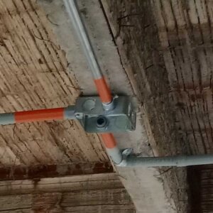 Suministro Suministro e instalación de punto eléctrico de iluminación