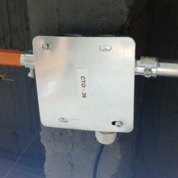 Suministro Suministro e instalación de punto eléctrico de iluminación - Imagen 3